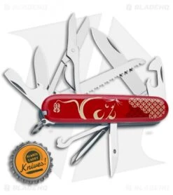 Victorinox Swiss Army Knife Huntsman Knife L.E. Year Of The Rat 2020 -Blade HQ Victorinox Swiss Army Huntsman L.E. Year of the Rat 2020 1.3714.E9 BHQ 102452 jr bottlecap